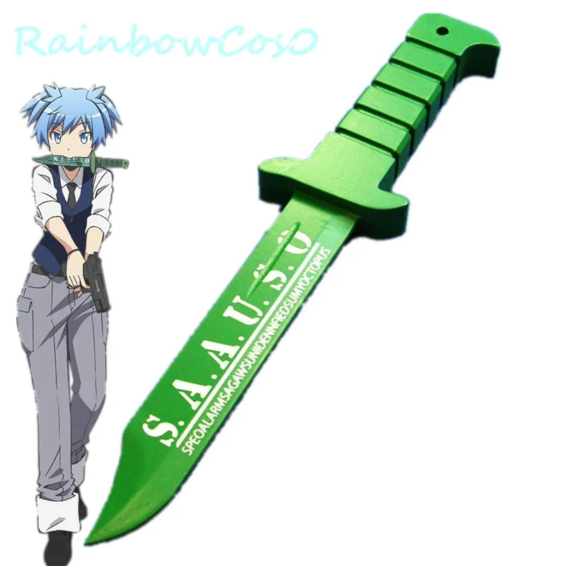 

Assassination Classroom Shiota Nagisa Prop Cosplay PropsAnime Halloween RainbowCos0
