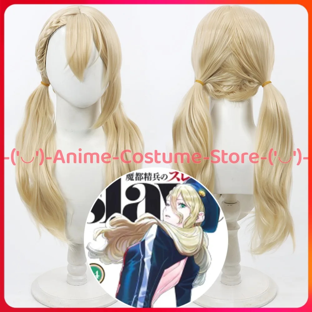 

Slave of the Magic Capital's Elite Troops Varvara Piri Paiko Cosplay Wig Anime Character Halloween Carnival Party Costume Wigs