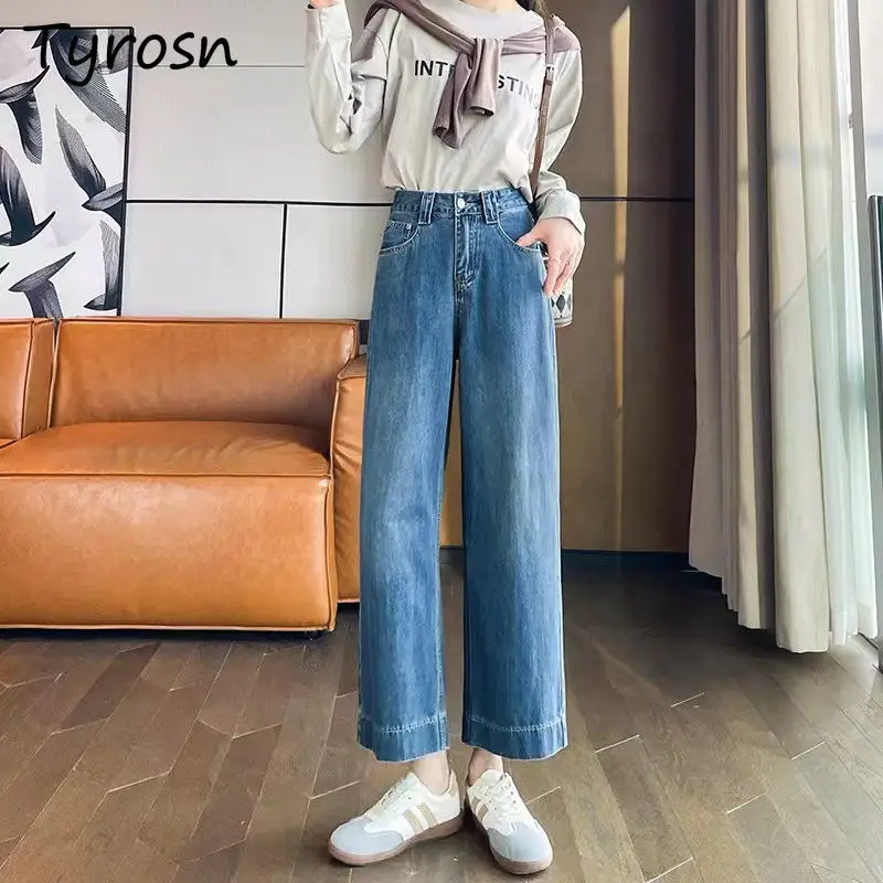 

Jeans Women Straight High Waist Nine-point Denim Chic Trousers Streetwear Fashion Casual All-match Simple Youthful Vitality