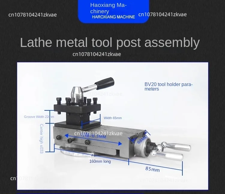 Width:60mm Stroke:90mm，WM210V Tool holder Mini Lathe Accessories Metal Lathe Tool Holder Quick Change Lathe Tool Holder Assembly