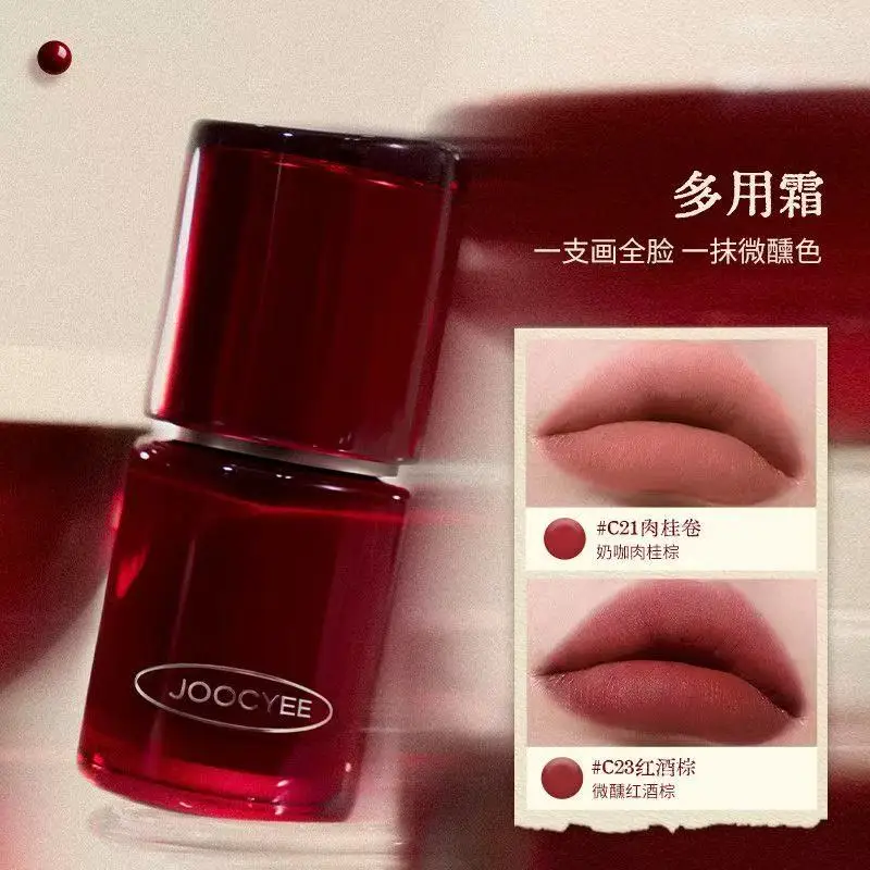 Joocyee Just Drunk Multi-purpose Cream Lip Mud Facial Blush Matte Lip Glaze Lipstick