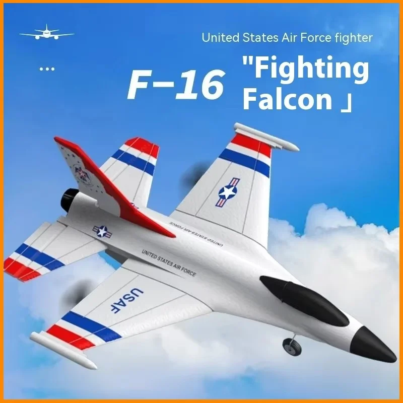 Rc Plane Toy Epp Craft Foam Electric Outdoor Rtf Radio Remote Control F16 Tail Pusher Quadcopter Glider Airplane Model For Boy