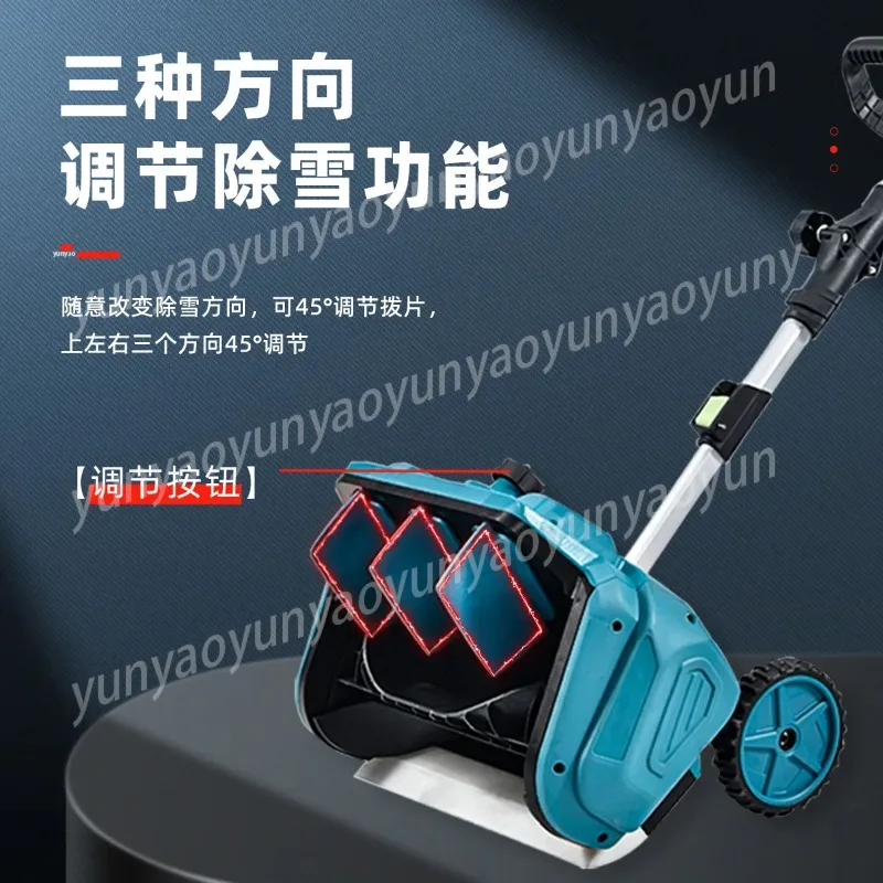 Small Household Lithium Battery Wireless Snow Removal Machine Hand Push Portable High Efficiency Snow Thrower view 2