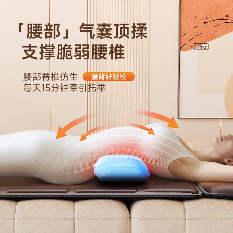 Multifunctional Electric Full Body Massage Cushion Mattress For Cervical Neck Waist Back Home Recliner