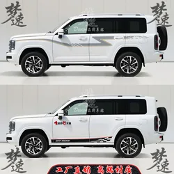 New car sticker FOR Haval H9 2024 body exterior decoration custom sports fashion decal accessories