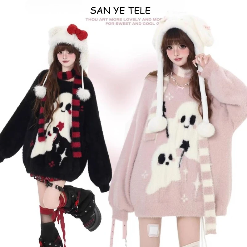 

Cuteness Ghost Subcultural Y2K Sweater Pullovers，Women Soft Slouchy Knitted Autumn Winter Tops，Send A Scarf As A Gift