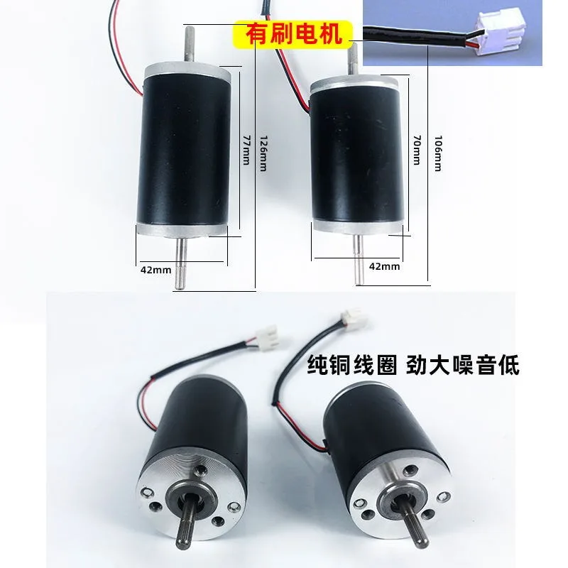 Heater Spare Parts Blower Motor Assembly Combustion Fan Volute Impeller Air Heating Fitting