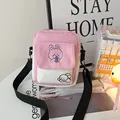 PINK ONLY BAG