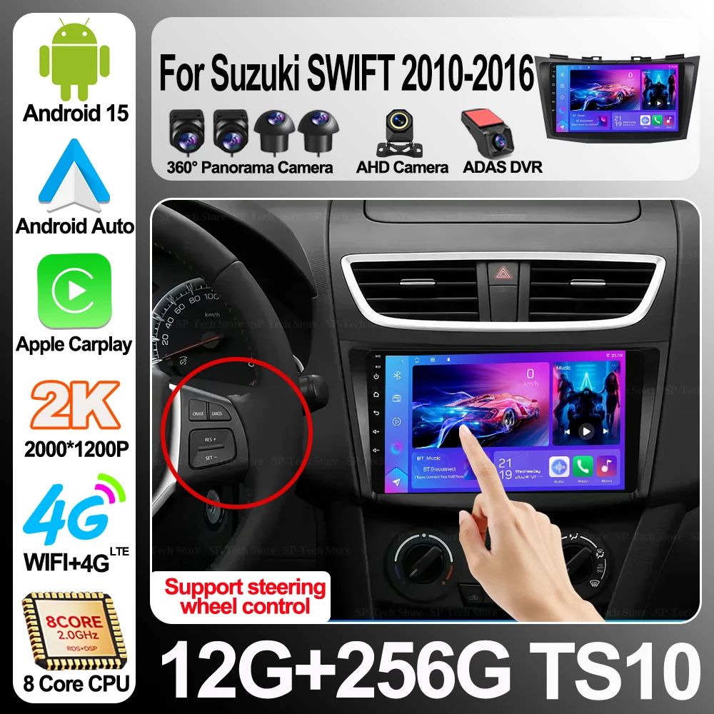 Radio Estéreo para Auto Android 16 para Suzuki Swift 4 2011 2012 2013 2014 -2016 Reproductor Multimedia de Video 2 Din Pantalla Táctil Auto Wifi 5g