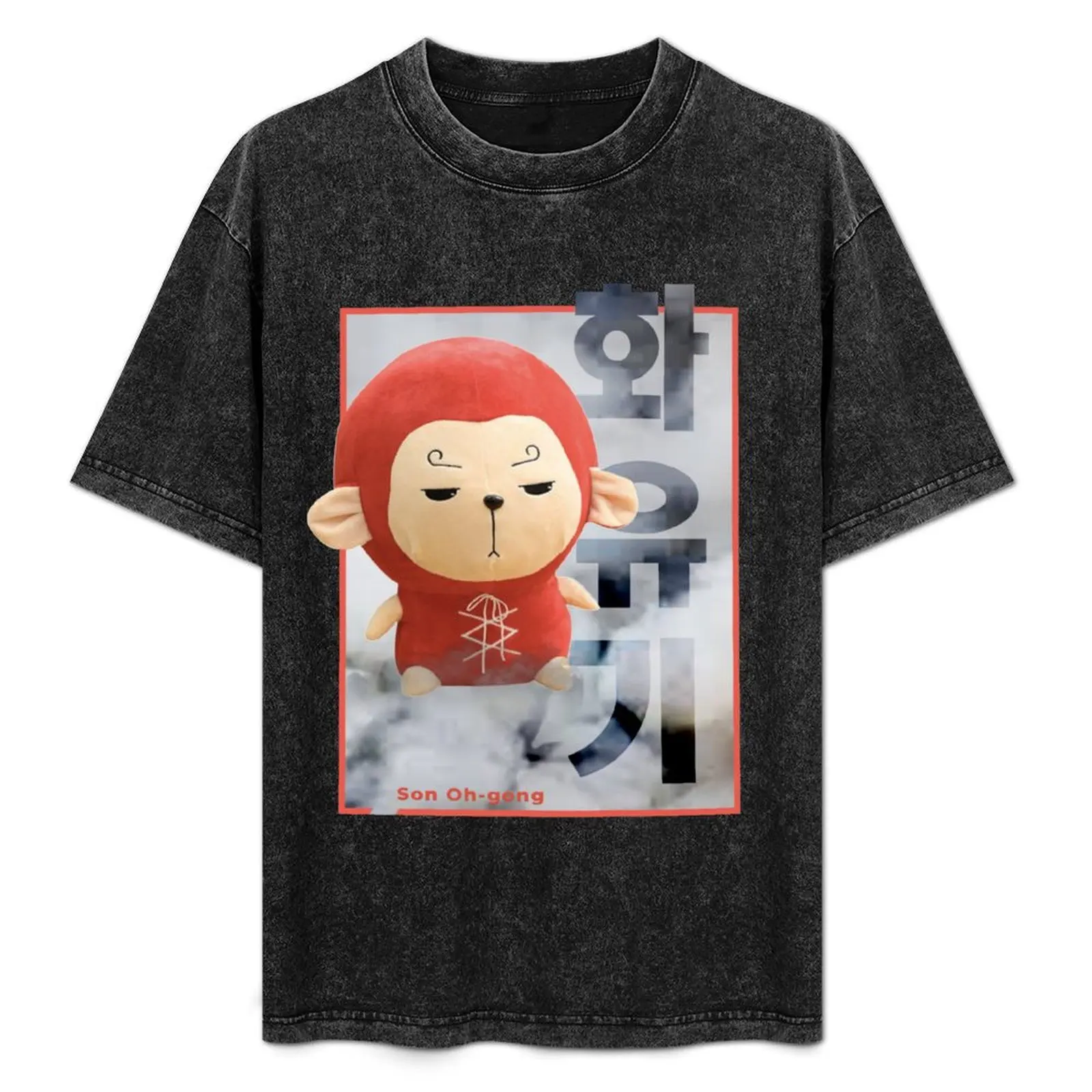 

A Korean Odyssey Monkey  |Lee Seung Gi Kdrama T-Shirt Basic Solid Tee for Daily Use