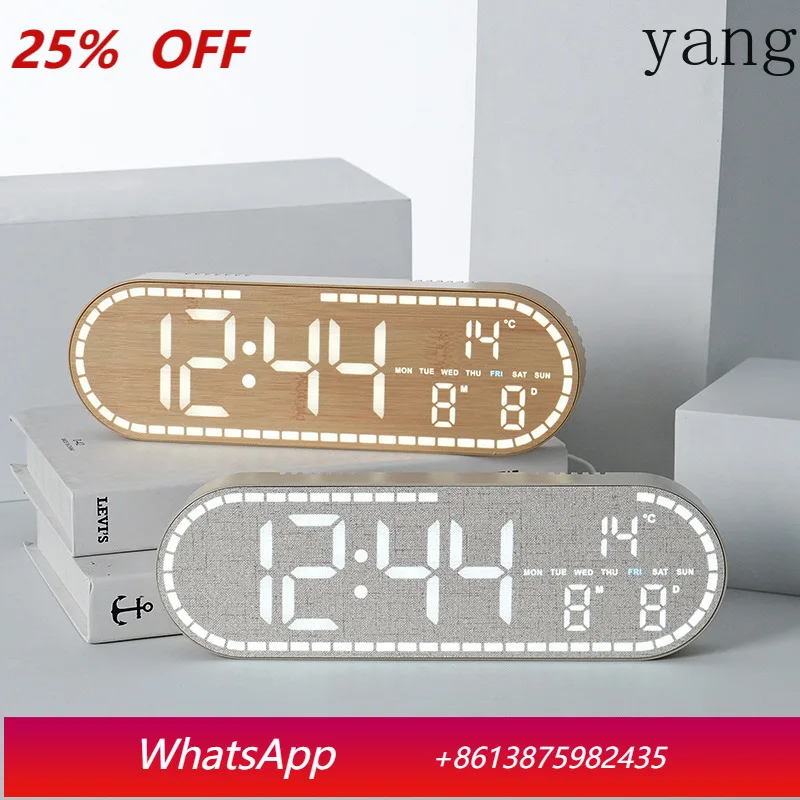 

LH home wall clock simple wood grain style clock multi-functional, can be hung up