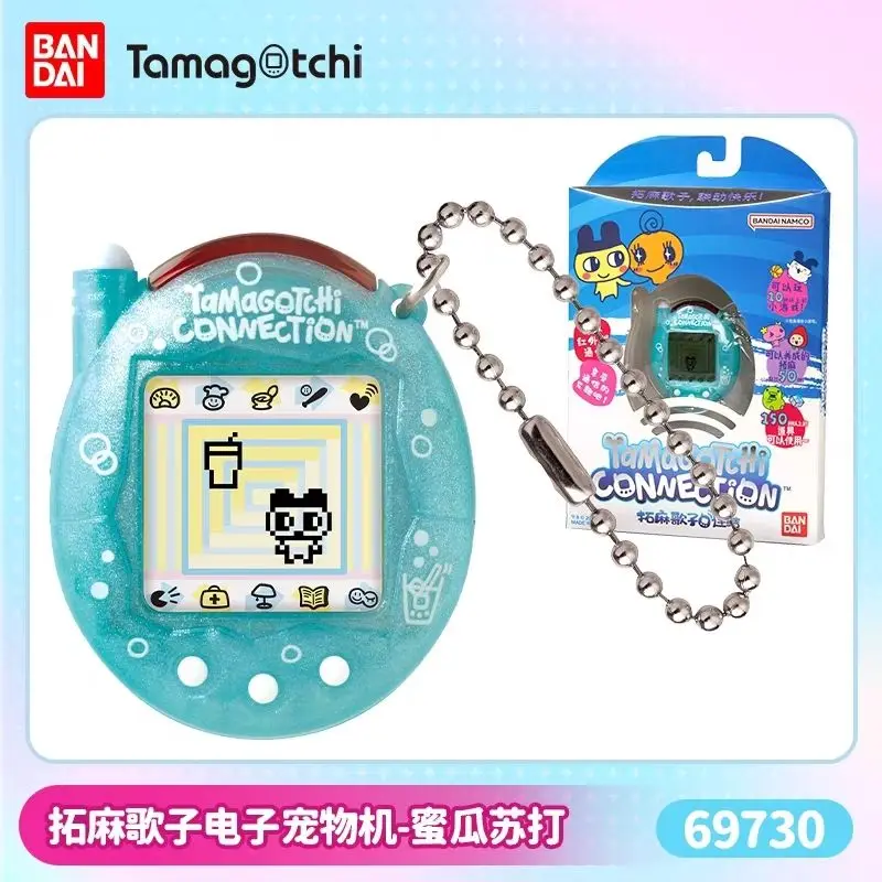 Véritable figurine d'action à collectionner de la série Paradise originale Bandai-Styles de ciel d'océan de terre jouet d'accompagnement de jardin heureux pour cadeau