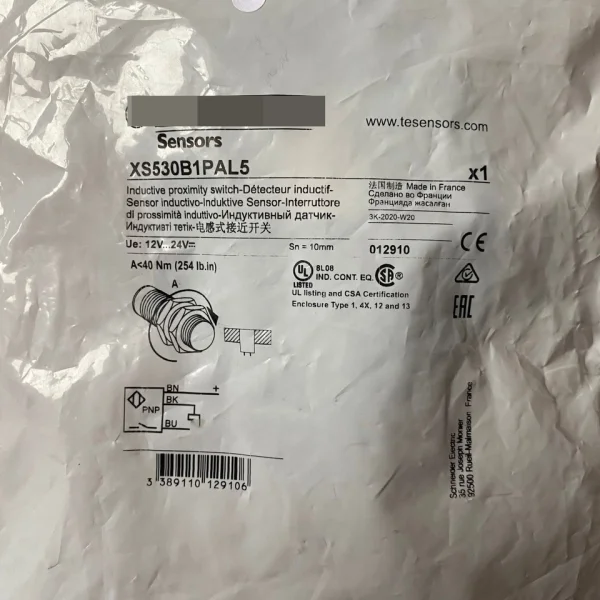 

One Xs530b1pal5 Brand New Original Spot Plc