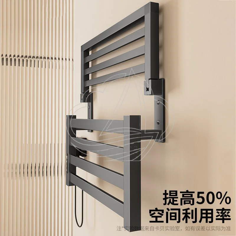 Smart Constant Temperature Heated Towel Rack Carbon Fiber Drying Shelf No Drill Wall Mount Bathroom Organizer