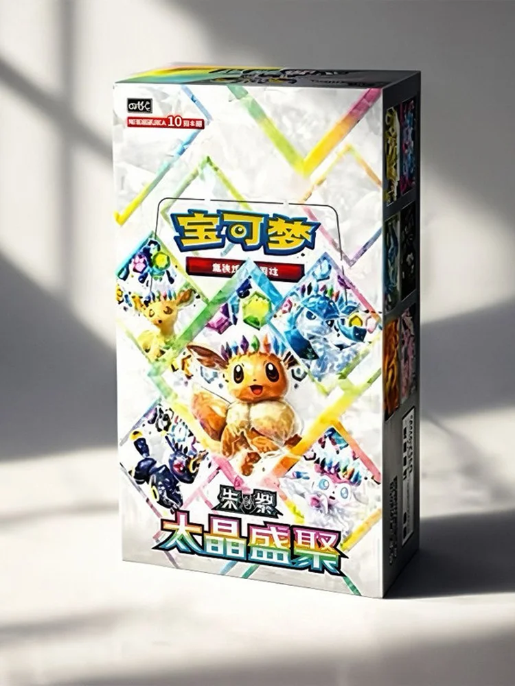 10 Packungen/BOX TCG 17.5 Terastal Gathering CSV9.5C Booster Box Vereinfachtes Chinesisch Versiegelte Sammelkartenbox Eeveelution SAR Geschenke