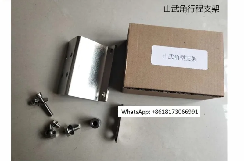 Japan Sanmu Valve P…