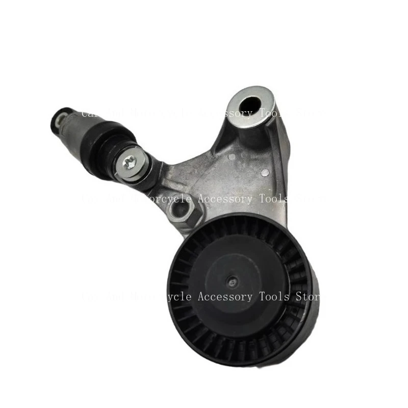 

Подходит для автоматического натяжителя ремня генератора 580 S560 в сборе 1,8 1,5 т