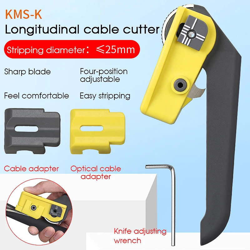 Free shipping Optical Fiber Tool Longitudinal Stripper KMS-K Cable Jacket Slitter Cable Sheath Cutter