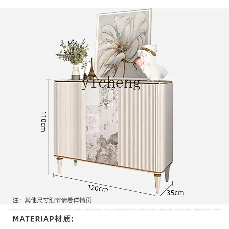 ZK Light Luxury Shoe Cabinet Home Doorway Multi-Layer Indoor Household Storage Integrated Wall Stone Plate Entrance Cabinet