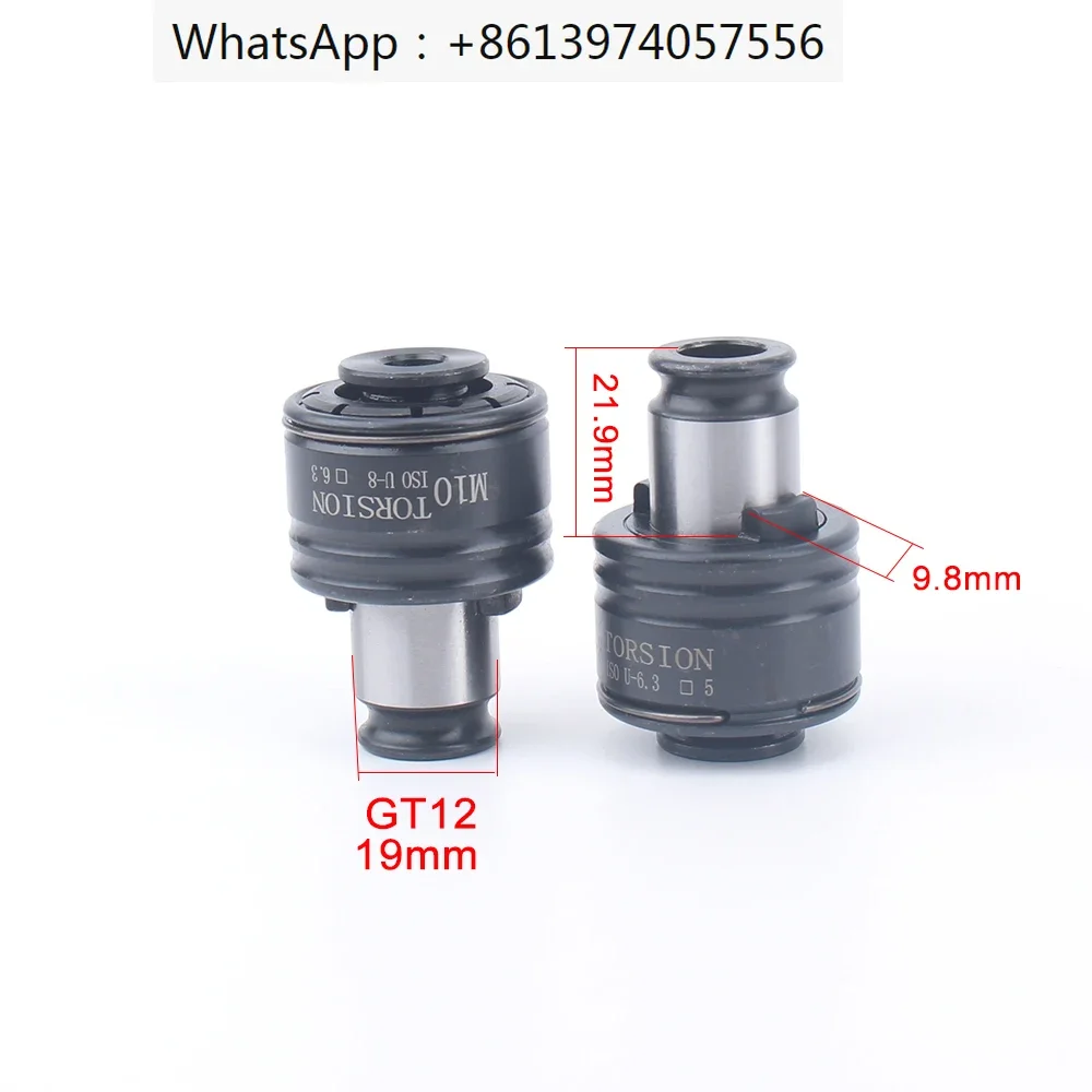 GT12 19mm ISO OR DIN Or JIS M3-M12 Set Collets  Taps Chucks With Overload Protection