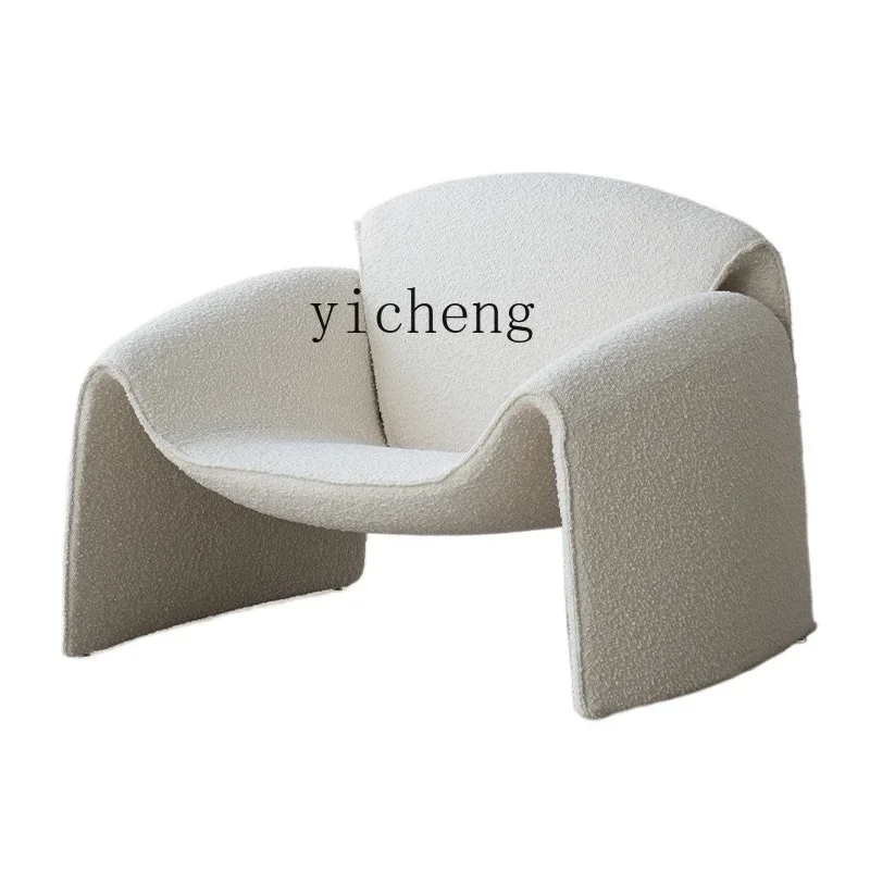 

YY Leather Crab Chair Classic Curved Single Sofa Leisure Chair Internet Celebrity Chair