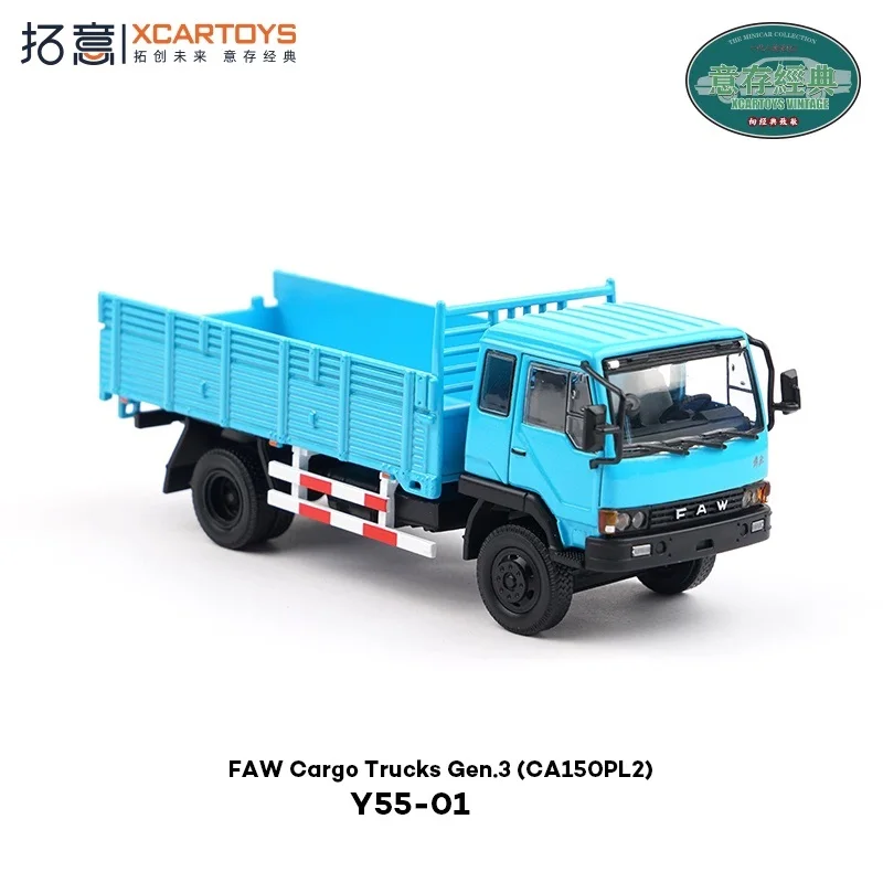 Xcartoys 1:64 FAW Cargo Military Trucks Gen.3 / CA10 Diecast Model Car