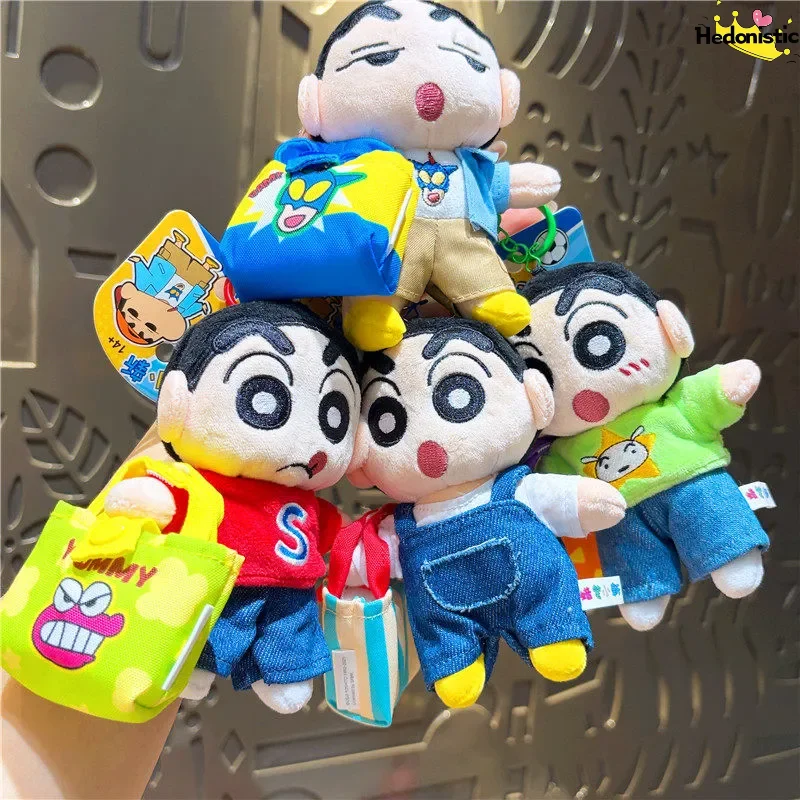 

Shin-Chan Cute Cartoon Character Toy Earphone Storage Bag Plush Keychain For Backpack Keys Car Decoration Pendant Holiday Gift