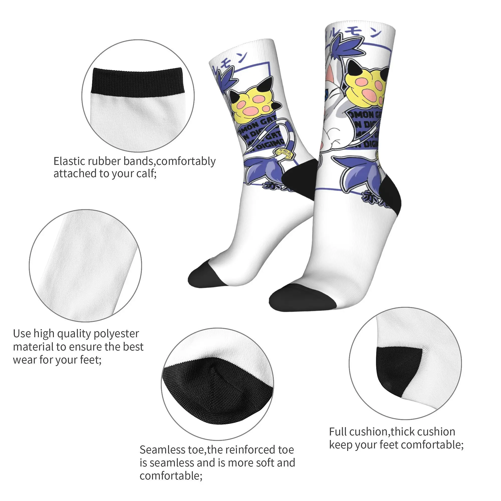 Casual Digimon Anime Gatomon Basketball Socks  Polyester Crew Socks for Women Men Sweat Absorbing