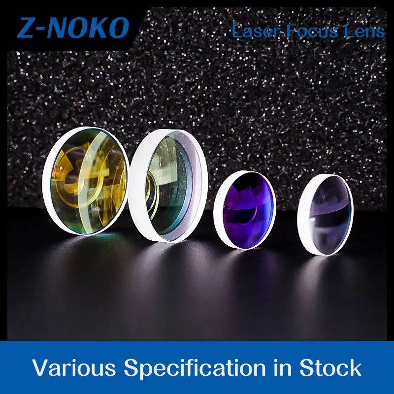 ZNK Fiber Laser Collimating Lens Focus Lens D16 F60mm D20F150 Quartz Fused Sillica For SUP20S/21S/21C/21T Laser Cleaning