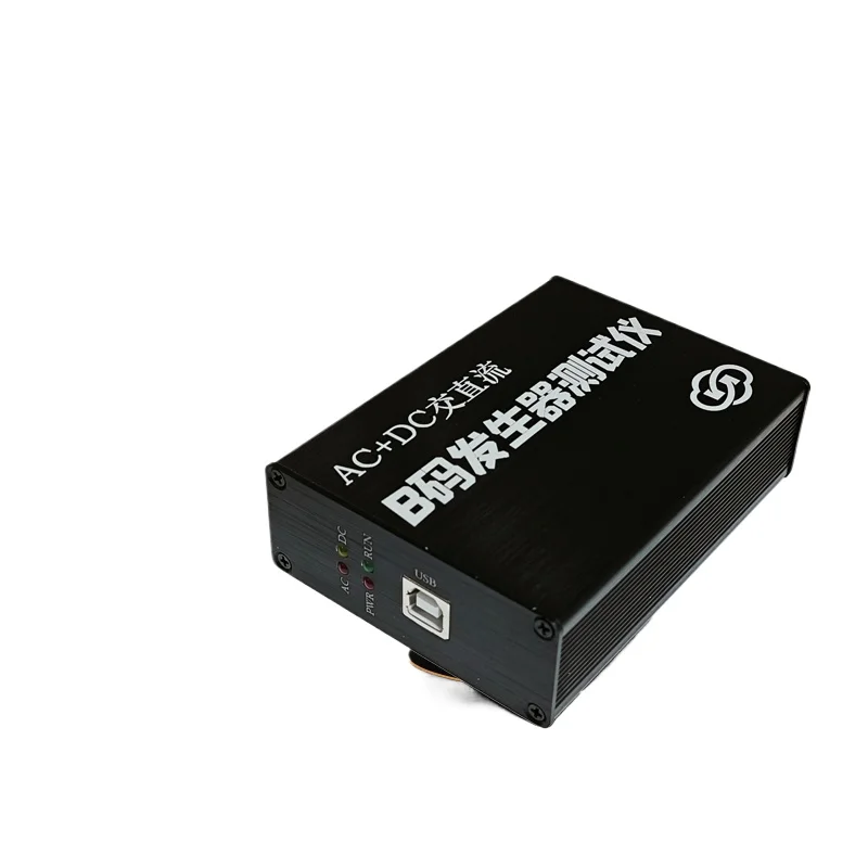 Gjb Ac B Code, Gene…