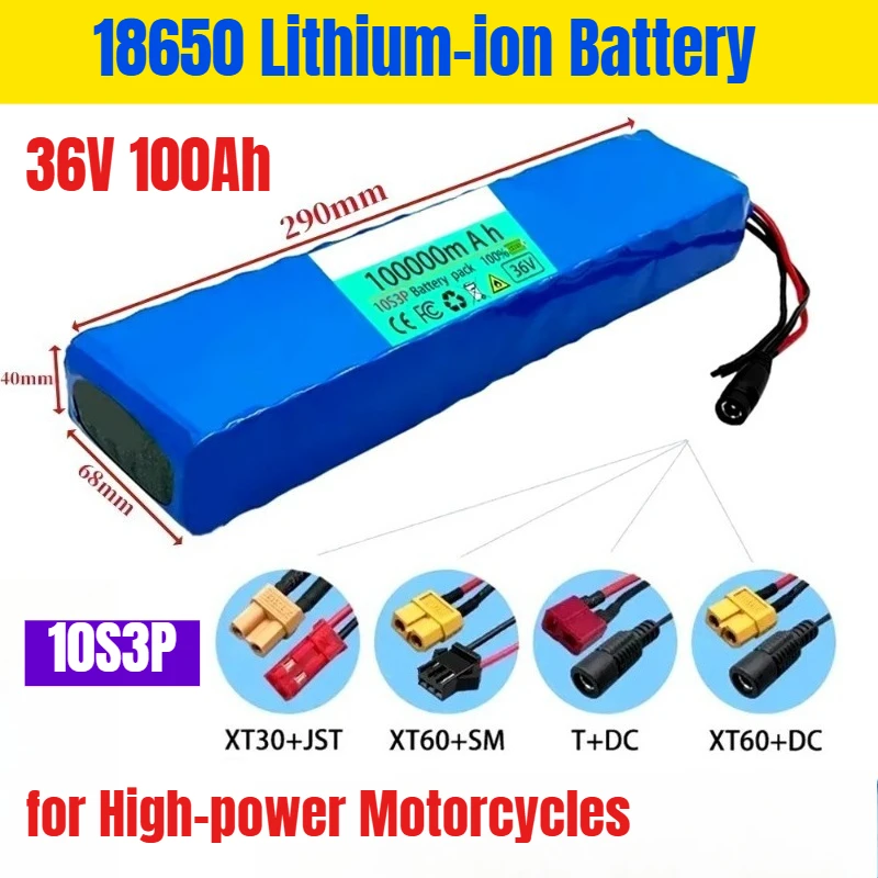 

10S3P 36V 100Ah 18650 Lithium-ion Battery 500W for High-power Motorcycles