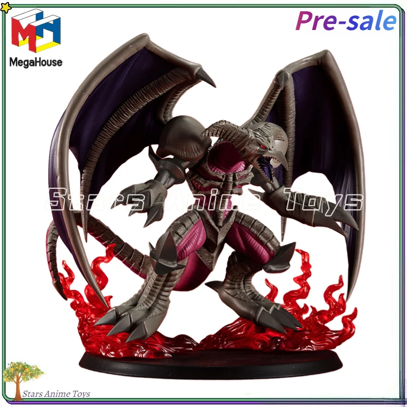

【Pre Sale】MegaHouse MONSTERS CHRONICLE Yu-Gi-Oh! Duel Monsters Black Skull Dragon Gift Collection