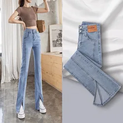 Pantalones vaqueros elásticos con abertura para mujer, pantalón de talla grande, gordito MM, cintura alta, adelgazante, pierna ancha, micro acampanado, tendencia secundaria, otoño, 2024