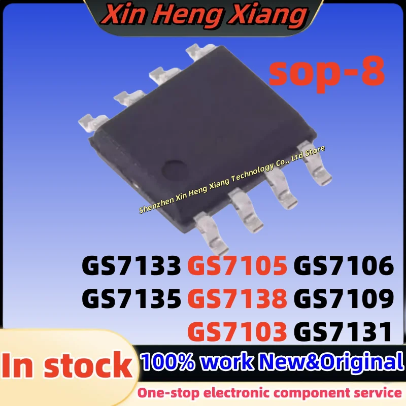 

(5pcs)GS7109 GS7131 GS7103 GS7105 GS7106 GS7133 GS7135 GS7138 SO-R GS7103SO-R GS7105SO-R GS7106SO-R GS7109SO-R sop-8