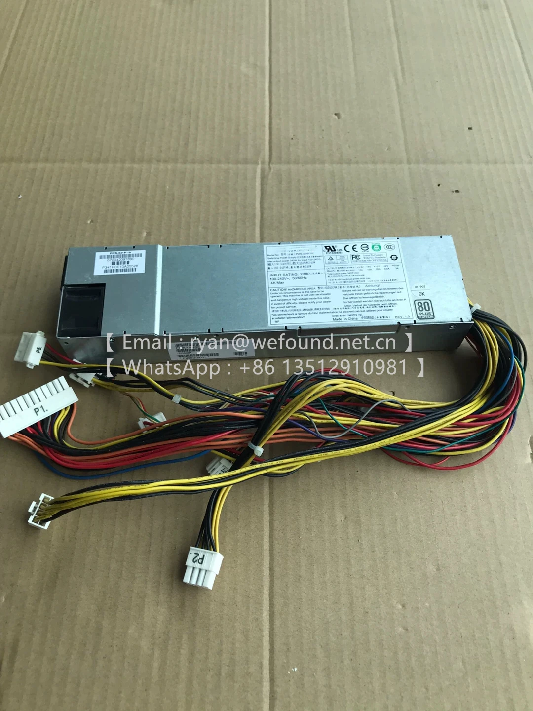 

PWS-341P-1H 340 Вт 1U МОДУЛЬ ПИТАНИЯ с несколькими выходами 24-контактный выход ATX