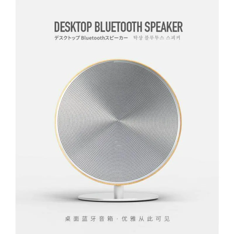 Portable Music Player Bluetooth Wireless Speaker Wooden Curved Touch Minimalist Home Business Gift
