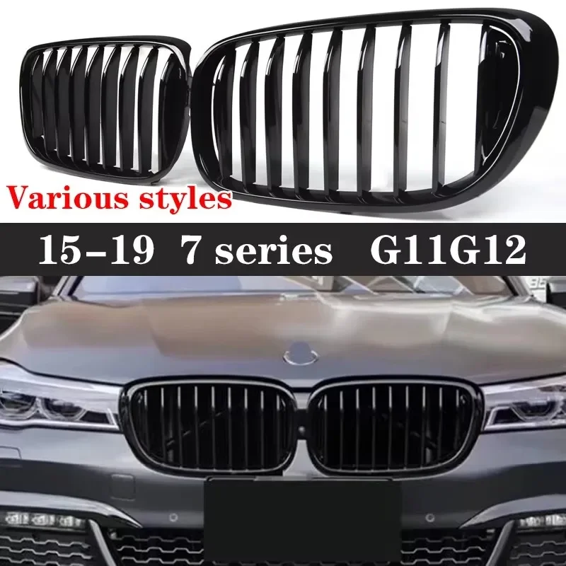 

For BMW 7 Series G11 G12 730i 740i 2015-2019 Kidney Grille Glossy Black ABS M Style Color Plastic Front Bumper Auto Decor Grill
