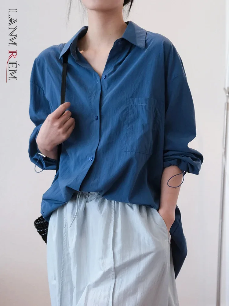 

[LANMREM] Drawstring Design Sunscreen Shirts For Women Lapel Single Breasted Casual Loose Blouses 2024 Autumn New 26D8984