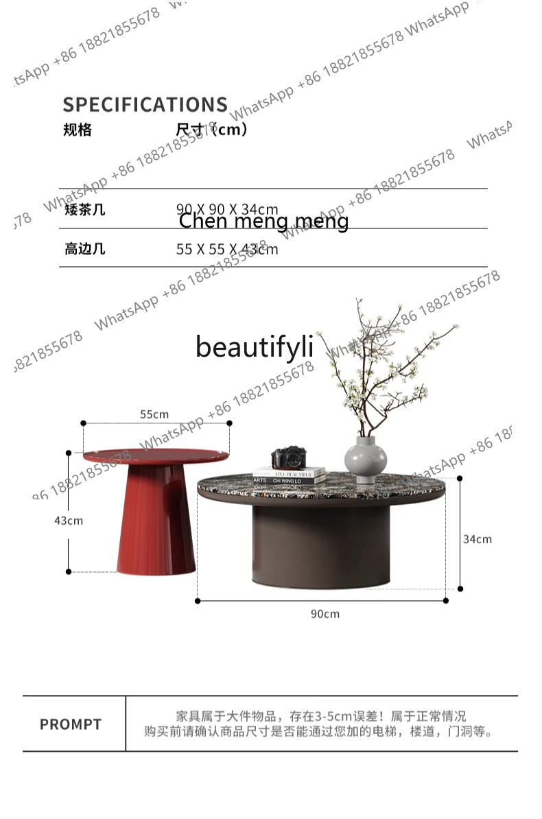X  Minimalist round coffee table combination, small apartment living room home paint luxury stone round coffee table advanced se