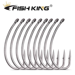 FISH KING High Carbon Steel Barbed Fishing Hook 2-8#Wide Gap Curved Shank Fly Tying Hook Freshwater Salmon Bass Shad Hook