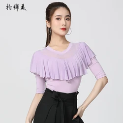 Latin Dance Top Women's Adult V-Neck Ruffled Modern Dance New Mid-Sleeve GB Friendship Dance Practice Clothing