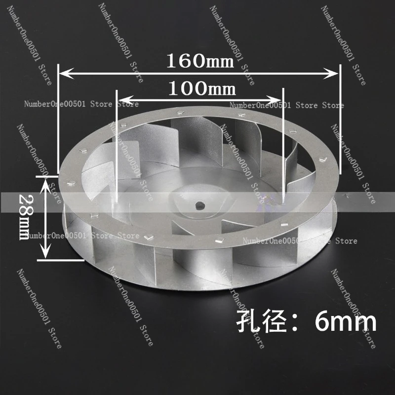 Centrifugal Blower Wheel Fan Impeller Zinc Alloy Anti Corrosion 160mmx28mm 6mm Bore