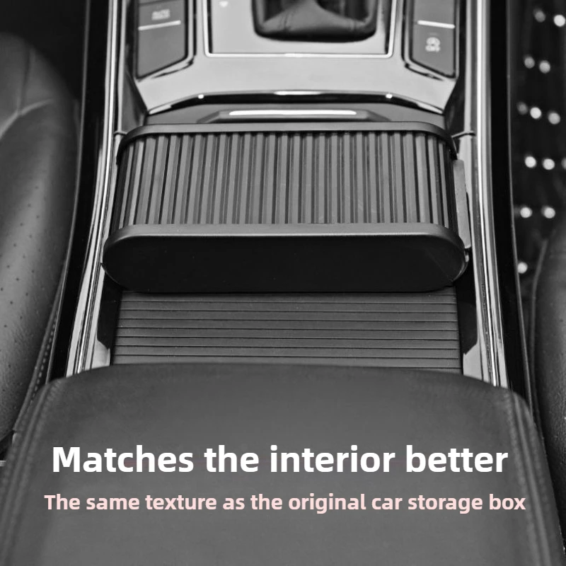 صندوق تخزين وحدة التحكم في السيارة المفتوحة المحمولة، سعة كبيرة، صندوق نظارات ذاتي اللصق، منظم سيارة بلاستيكي أسود