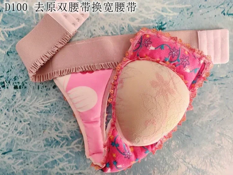 

Handmake Man's T-briefs Cup Design With Socket