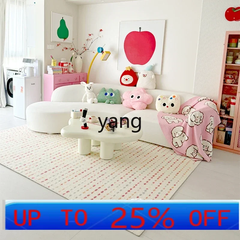 

LTT rainbow town cream wind wool living room carpet children's bedroom floor mat