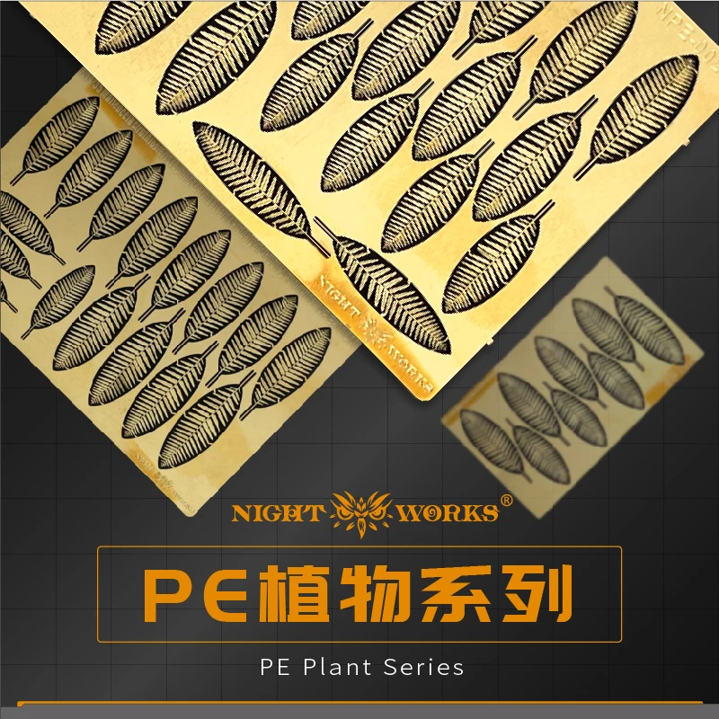 

Model Scene Imitation Plant Grass Etching Wafer Metal PE Coloring Flat Sheet Military Affairs GunplA Plastic Miniature（2）