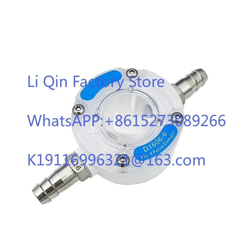 SCPOGO D1606-6 micro fluid pulsation damper diaphragm pump peristaltic pump pulsation buffer
