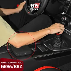 Car Center Console Memória Capa de Algodão, Almofada do braço do carro, Toyota GR86, SUBARU BRZ 2022, 2023 Peças