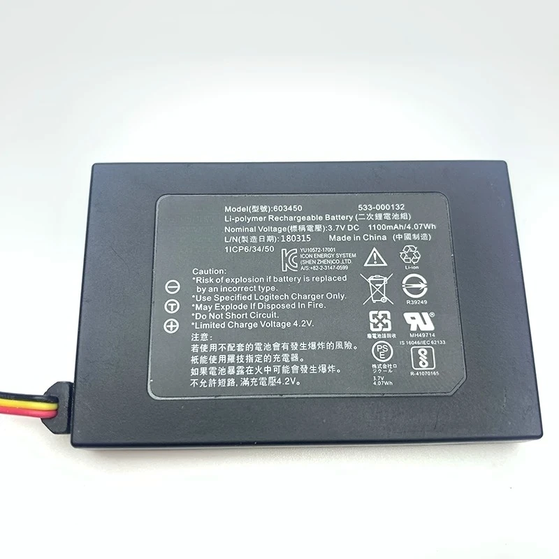 For Logitech G933 Battery G533 Battery Headphone Accessories 933 Battery 603450 533-000132