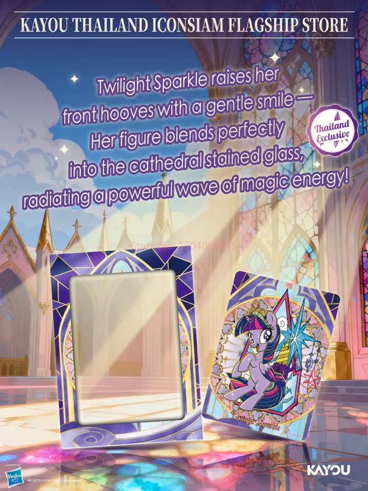 In Stock KAYOU My Little Pony Card Twilight Sparkle Thailand